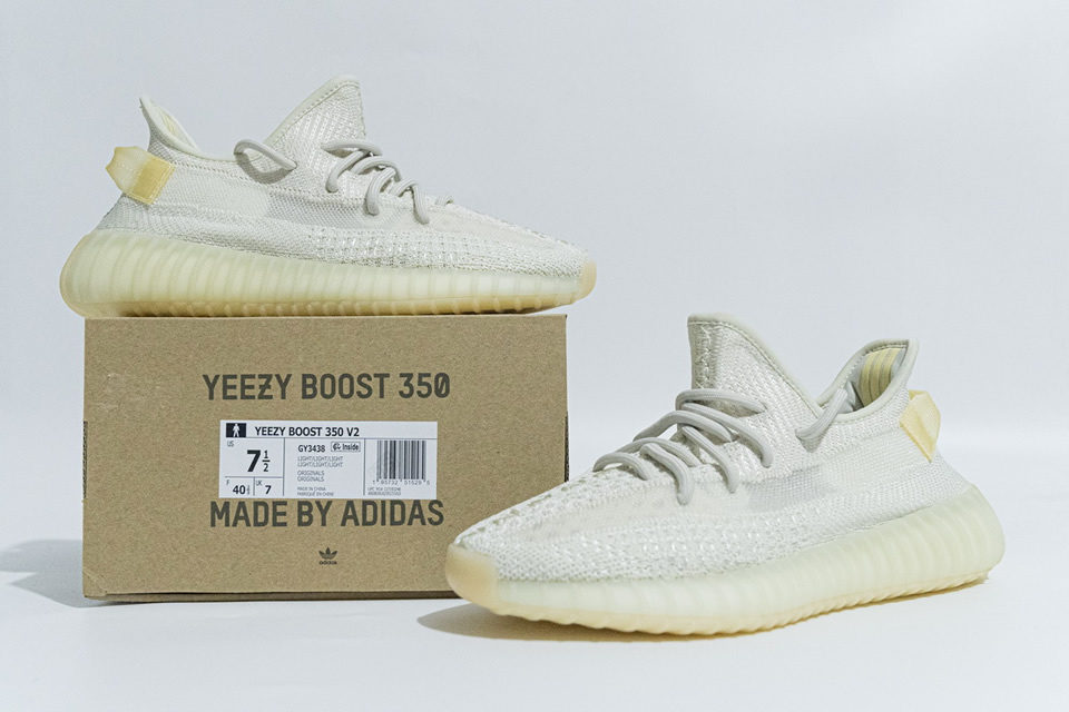 adidas yeezy light