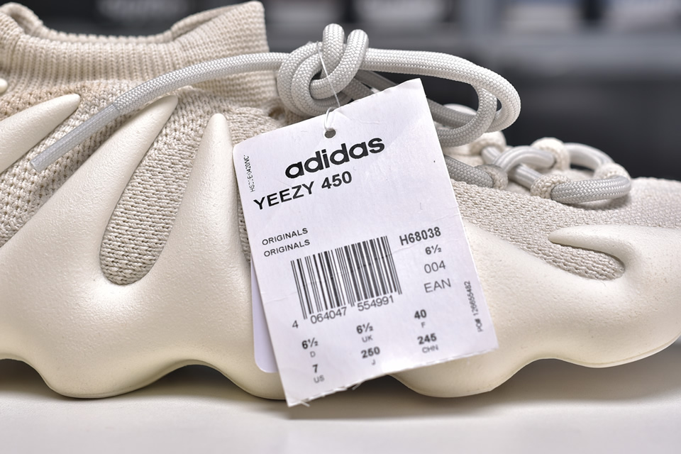 Adidas Yeezy 450 Cloud White H68038 23 - www.kickbulk.co