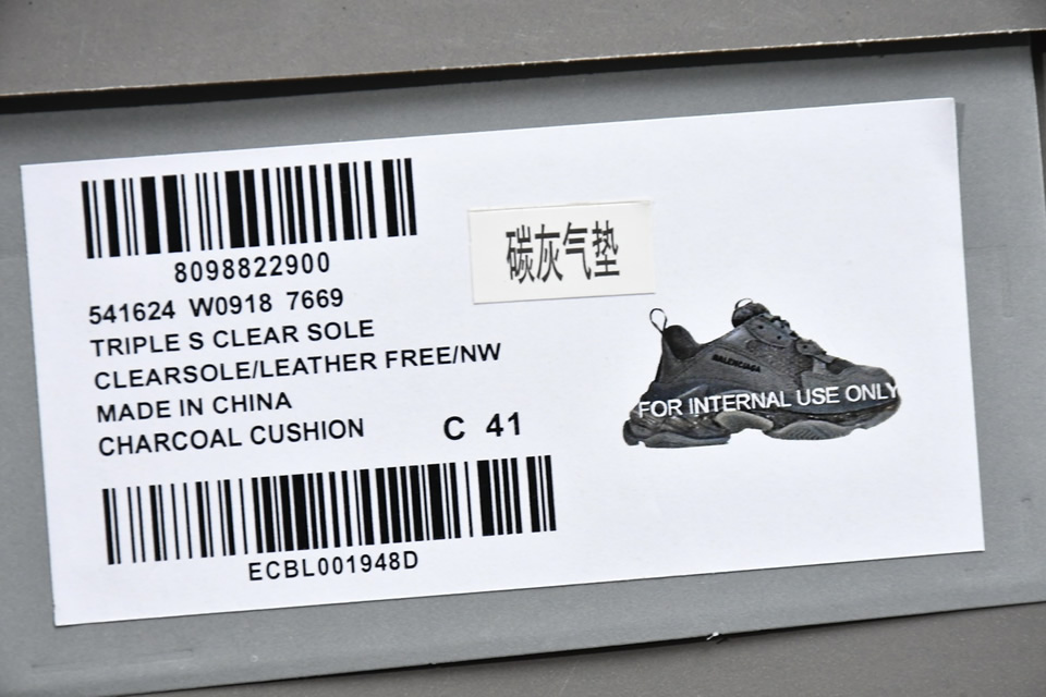 Balenciaga Triple S Charcoal Clearsole Air Cushion 541624w09187669 18 - www.kickbulk.co