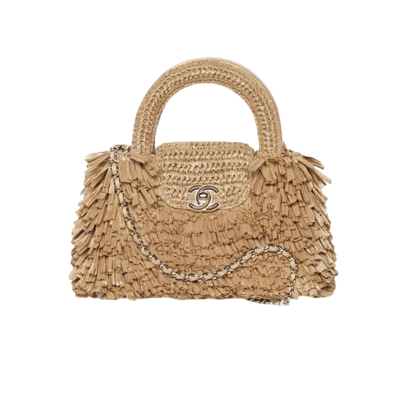 Chanel Mini Shopping Bag1 - www.kickbulk.co Chanel Mini Shopping Bag1 - www.kickbulk.co