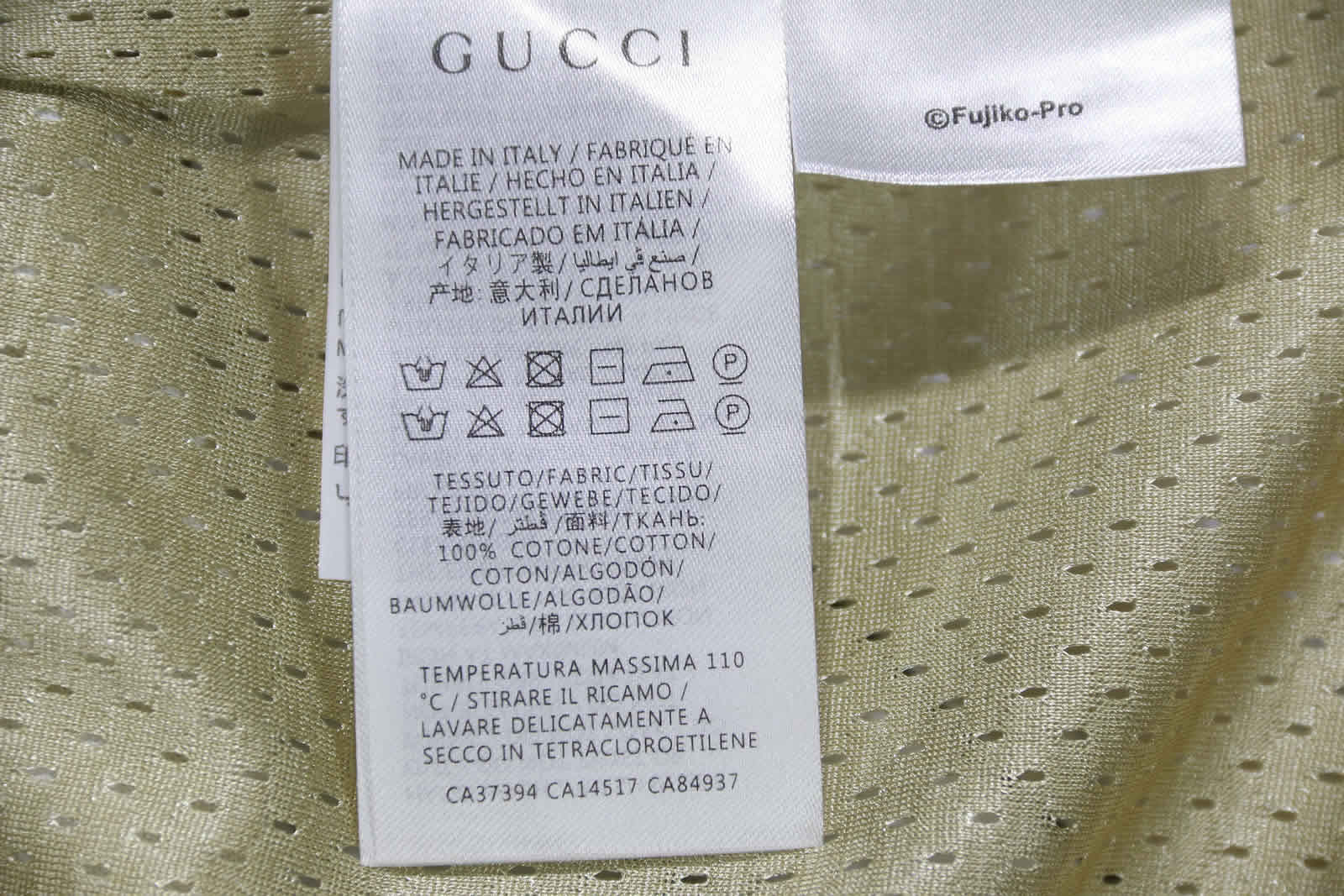 Gucci Doraemon Shorts 2021 13 - www.kickbulk.co