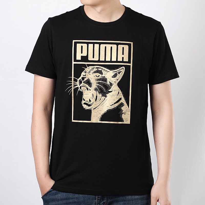 Puma Short Sleeve T Shirt Round Neck Pure Cotton Ls20612371x85 1 - www.kickbulk.co