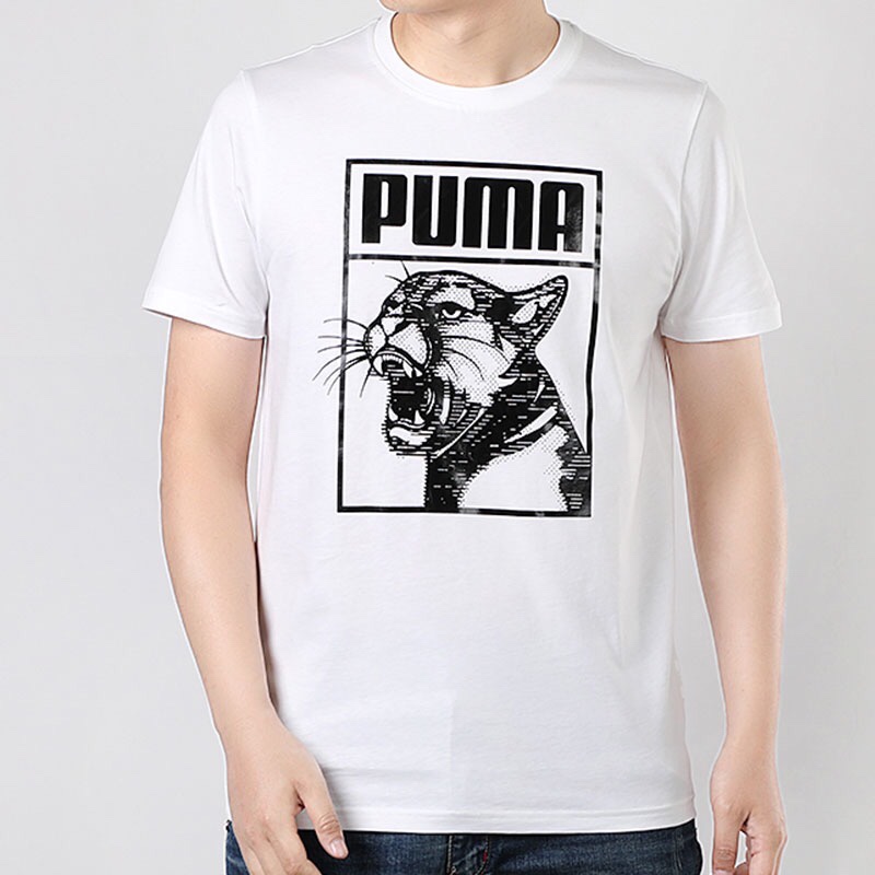 Puma Short Sleeve T Shirt Round Neck Pure Cotton Ls20612371x85 5 - www.kickbulk.co