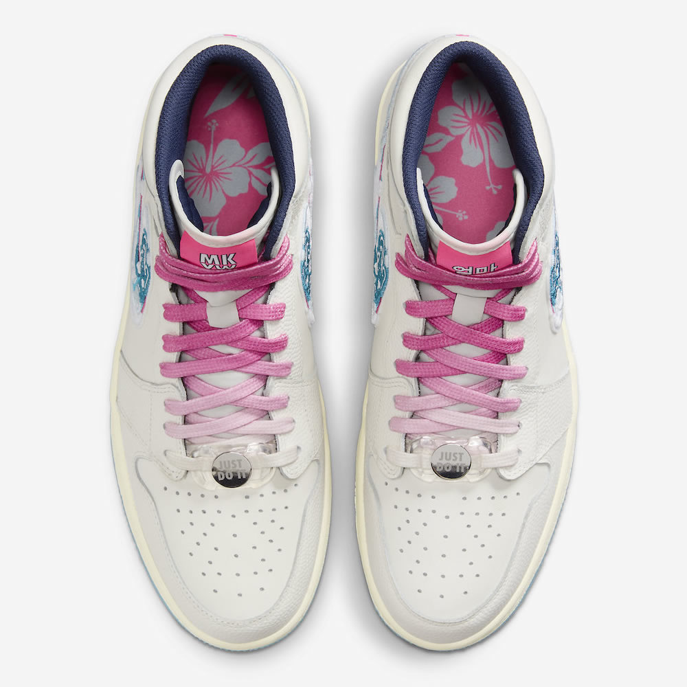 Michelle Wie West Air Jordan 1 High Golf Nrg 2 Aloha Fv3565 100 2 - www.kickbulk.co