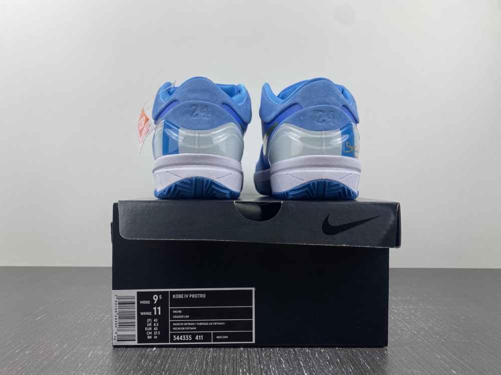 Nike Zoom Kobe 4 Philly 344335 411 10 - www.kickbulk.co