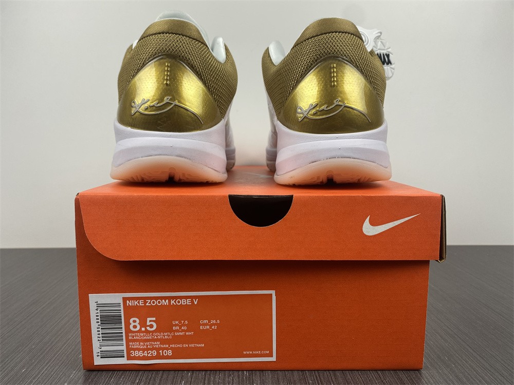 Nike Zoom Kobe 5 Big Stage Home 386429 108 8 - www.kickbulk.co