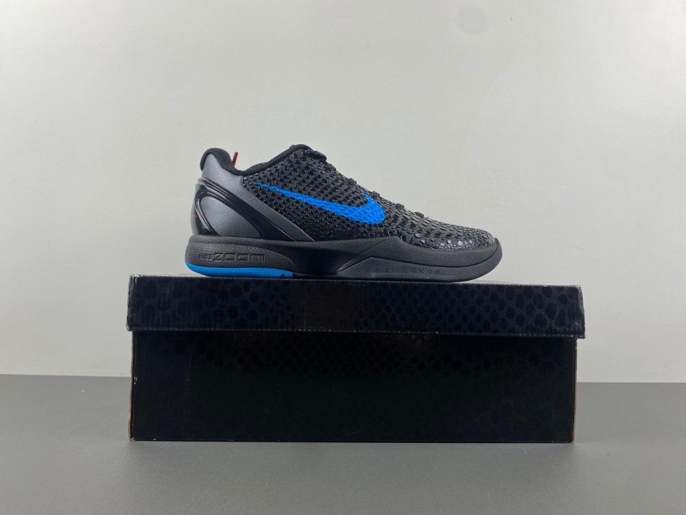 Nike Zoom Kobe 6 Dark Knight 429659 016 10 - www.kickbulk.co