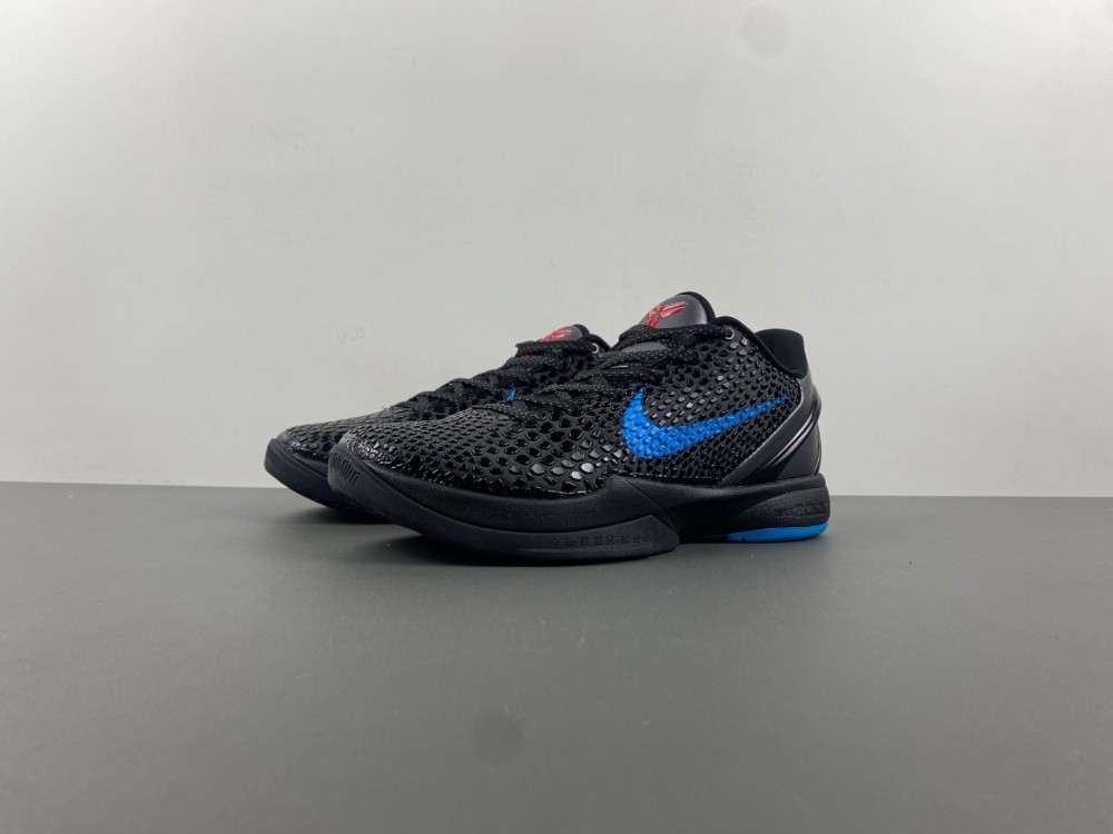 Nike Zoom Kobe 6 Dark Knight 429659 016 2 - www.kickbulk.co