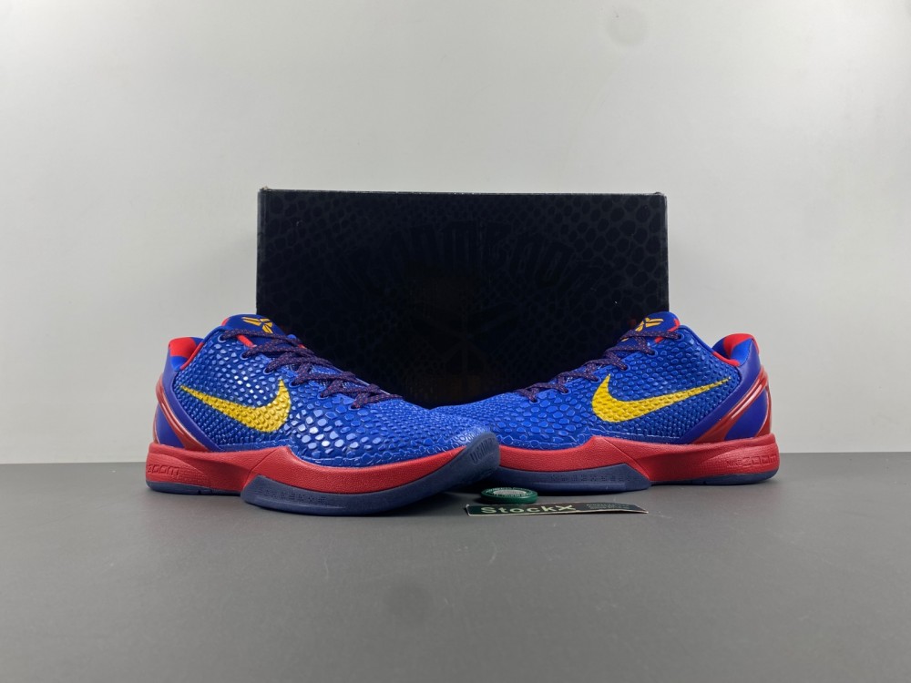 Nike Zoom Kobe 6 Barcelona Home 429659 402 8 - www.kickbulk.co