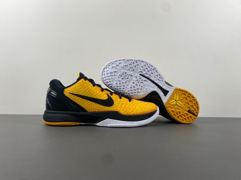 Nike Zoom Kobe 6 Lightbulb 429659 700 4 - www.kickbulk.co