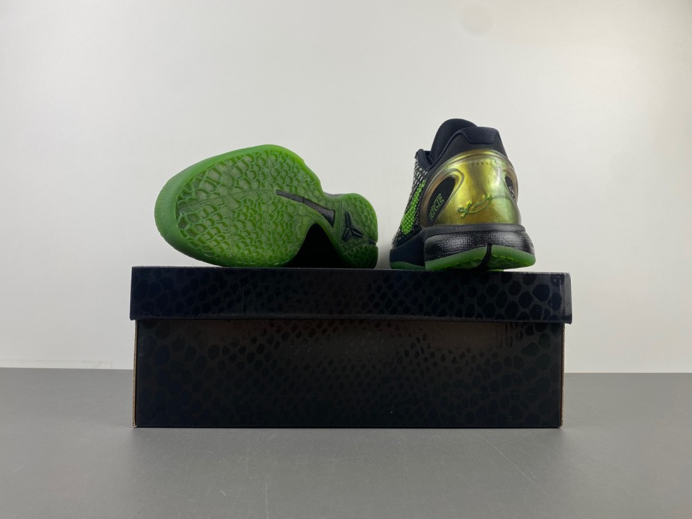 Nike Zoom Kobe 6 Supreme Rice 446442 301 11 - www.kickbulk.co