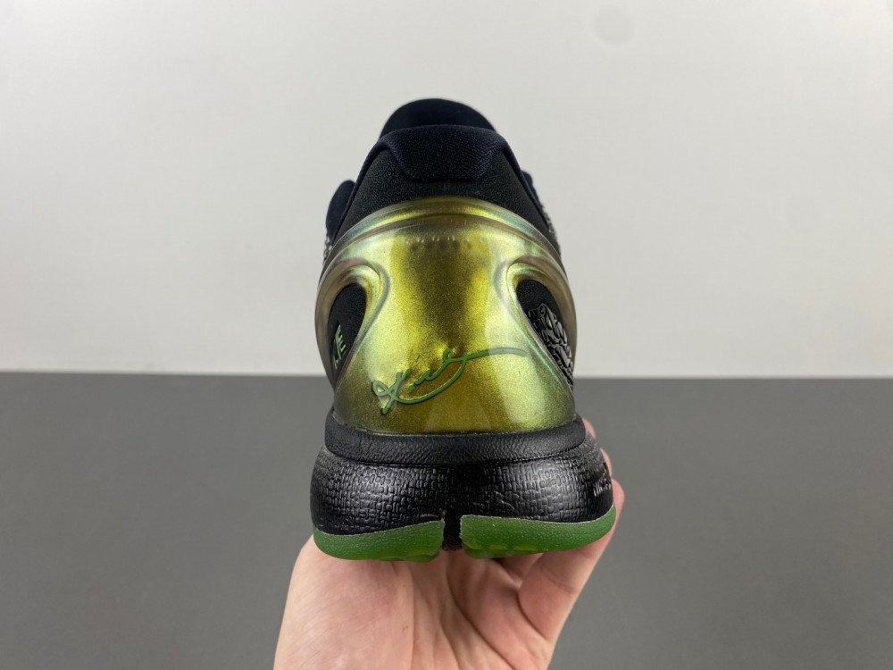 Nike Zoom Kobe 6 Supreme Rice 446442 301 19 - www.kickbulk.co