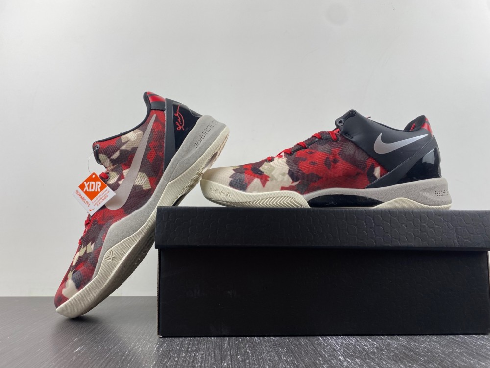 Nike Zoom Kobe 8 Milk Snake 555035 601 10 - www.kickbulk.co