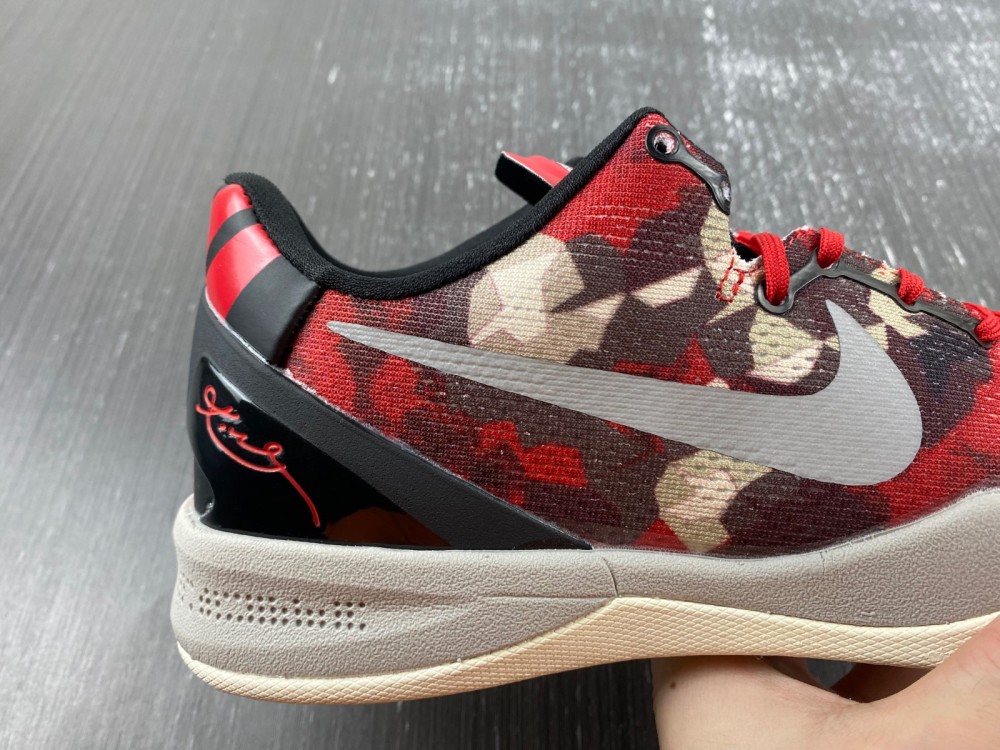 Nike Zoom Kobe 8 Milk Snake 555035 601 14 - www.kickbulk.co