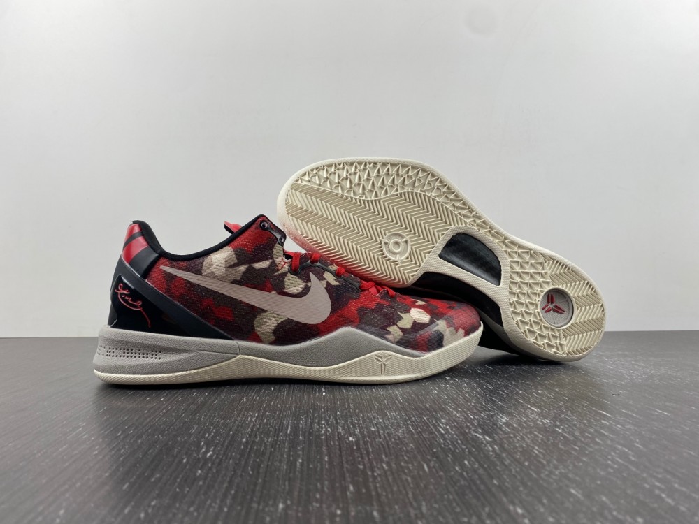 Nike Zoom Kobe 8 Milk Snake 555035 601 5 - www.kickbulk.co