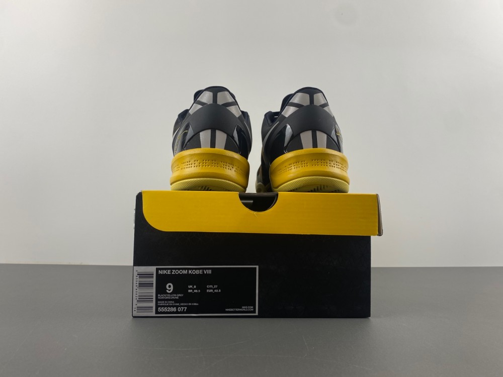 Nike Kobe 8 Xdr Black Yellow 555286 077 11 - www.kickbulk.co