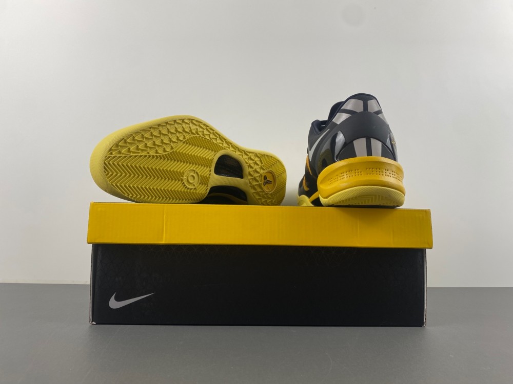 Nike Kobe 8 Xdr Black Yellow 555286 077 9 - www.kickbulk.co