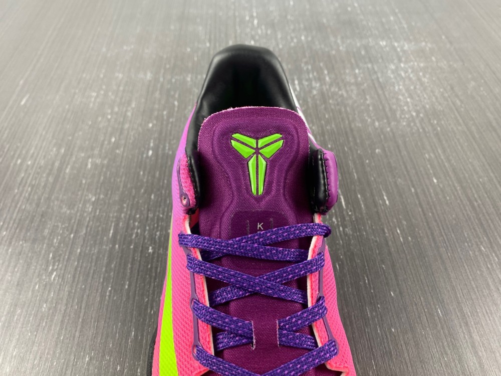 Kobe 8 System Mambacurial 615315 500 14 - www.kickbulk.co