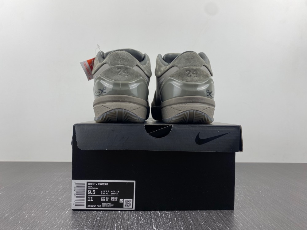 Nike Zoom Kobe 4 Fade To Black 869450 005 14 - www.kickbulk.co