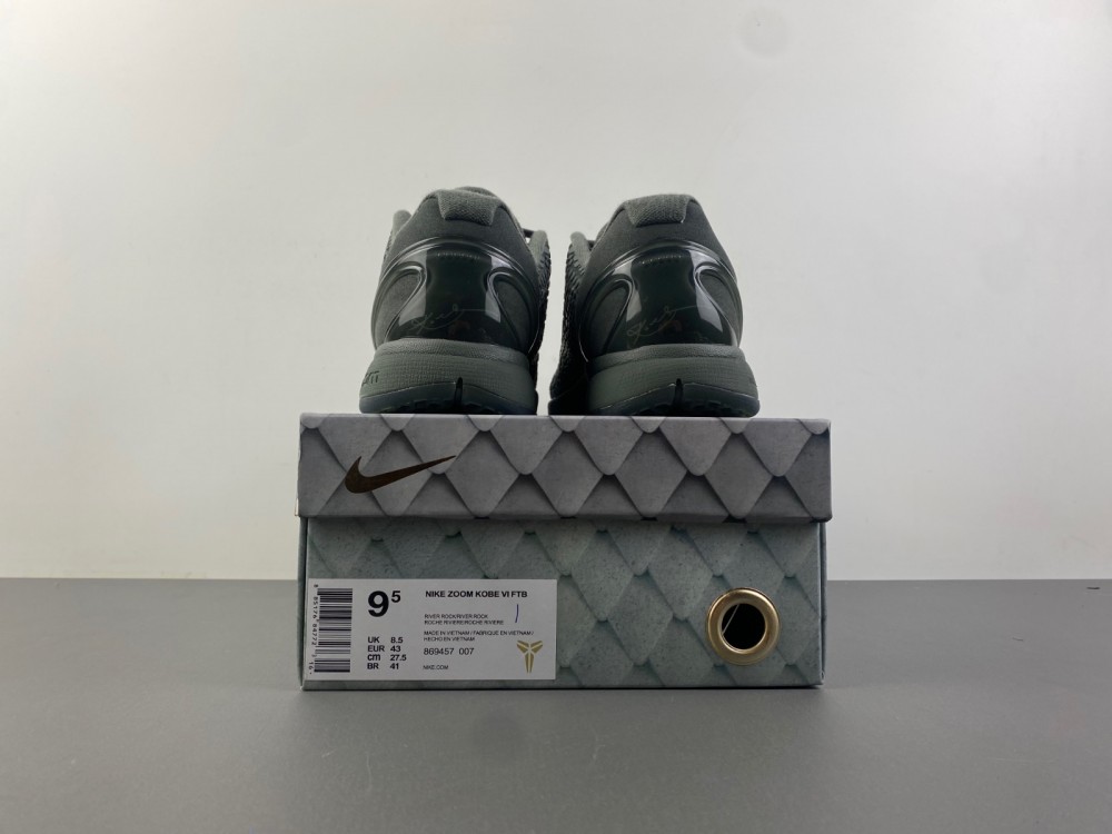 Nike Zoom Kobe 6 Ftb 869457 007 15 - www.kickbulk.co