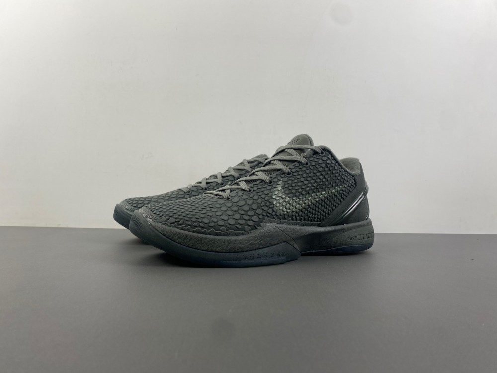 Nike Zoom Kobe 6 Ftb 869457 007 6 - www.kickbulk.co