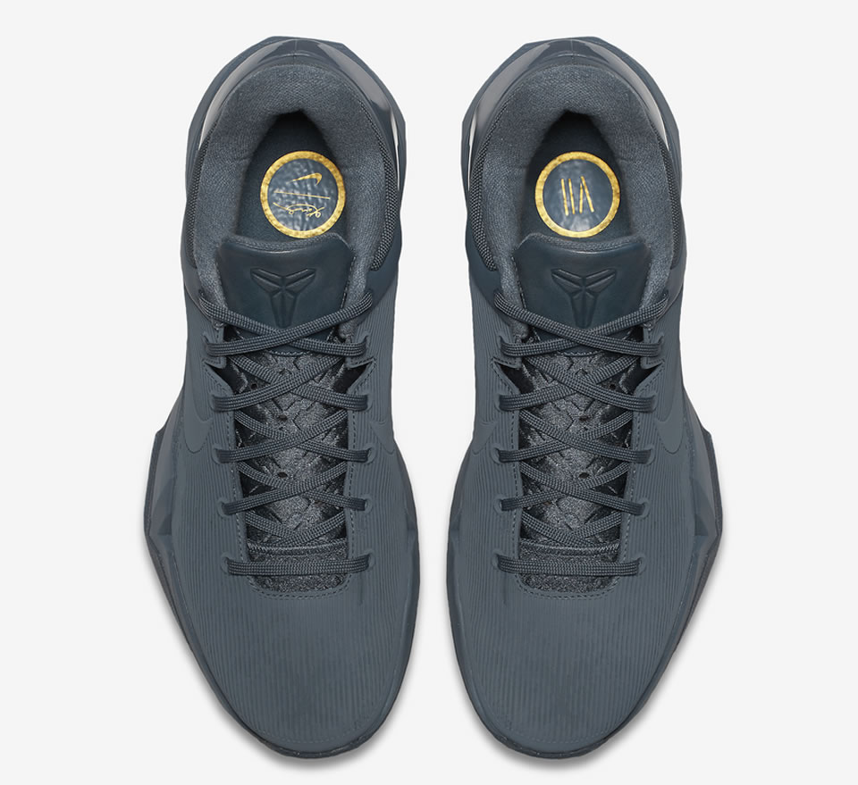 Nike Zoom Kobe 7 Fade To Black 869460 442 2 - www.kickbulk.co
