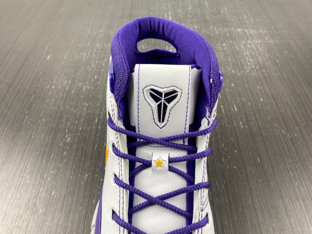 Nike Zoom Kobe 1 Protro Final Seconds Aq2728 101 14 - www.kickbulk.co