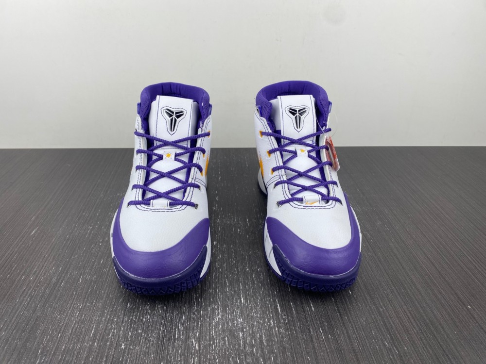 Nike Zoom Kobe 1 Protro Final Seconds Aq2728 101 8 - www.kickbulk.co