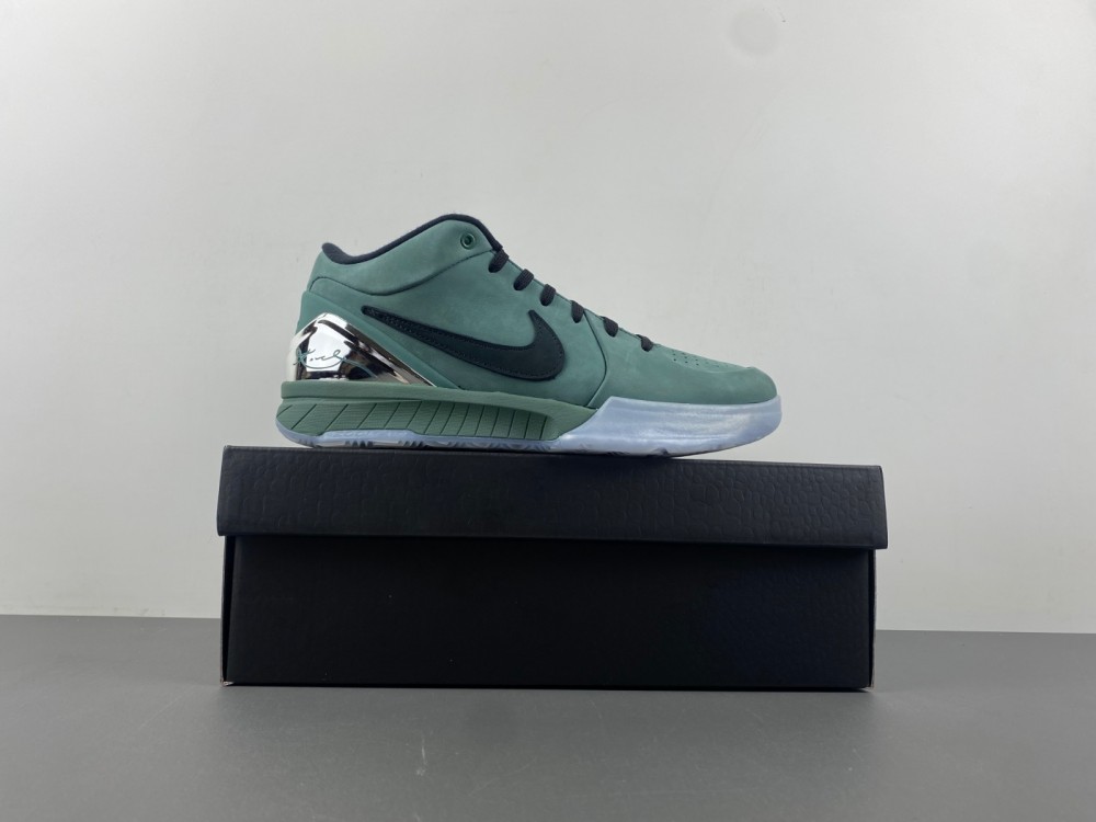 Nike Zoom Kobe 4 Protro Girl Dad Fq3545 300 14 - www.kickbulk.co