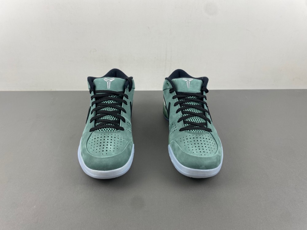 Nike Zoom Kobe 4 Protro Girl Dad Fq3545 300 7 - www.kickbulk.co