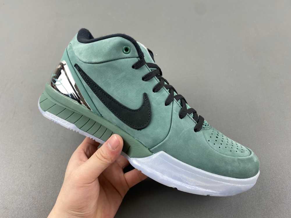 Nike Zoom Kobe 4 Protro Girl Dad Fq3545 300 9 - www.kickbulk.co