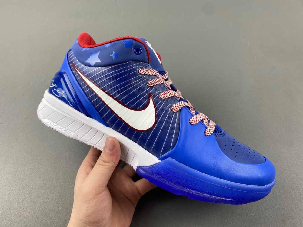 Nike Zoom Kobe 4 Protro Philly Fq3545 400 11 - www.kickbulk.co