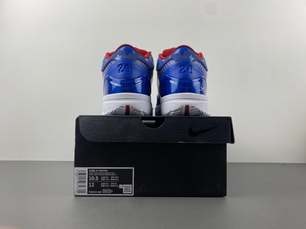 Nike Zoom Kobe 4 Protro Philly Fq3545 400 17 - www.kickbulk.co