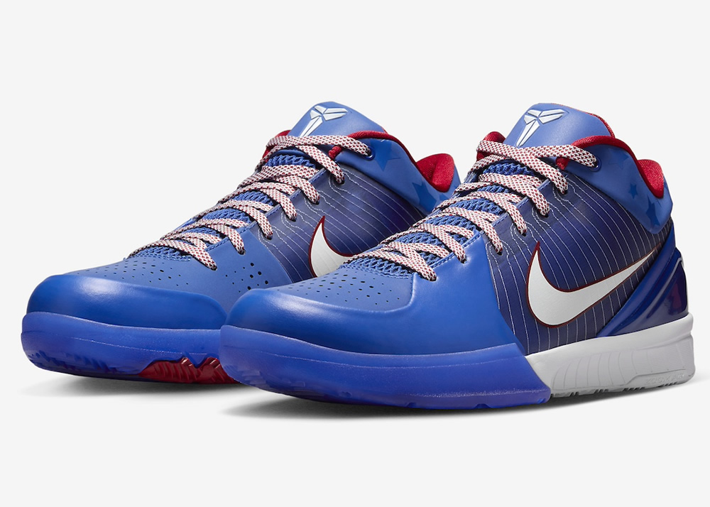 Nike Zoom Kobe 4 Protro Philly Fq3545 400 3 - www.kickbulk.co