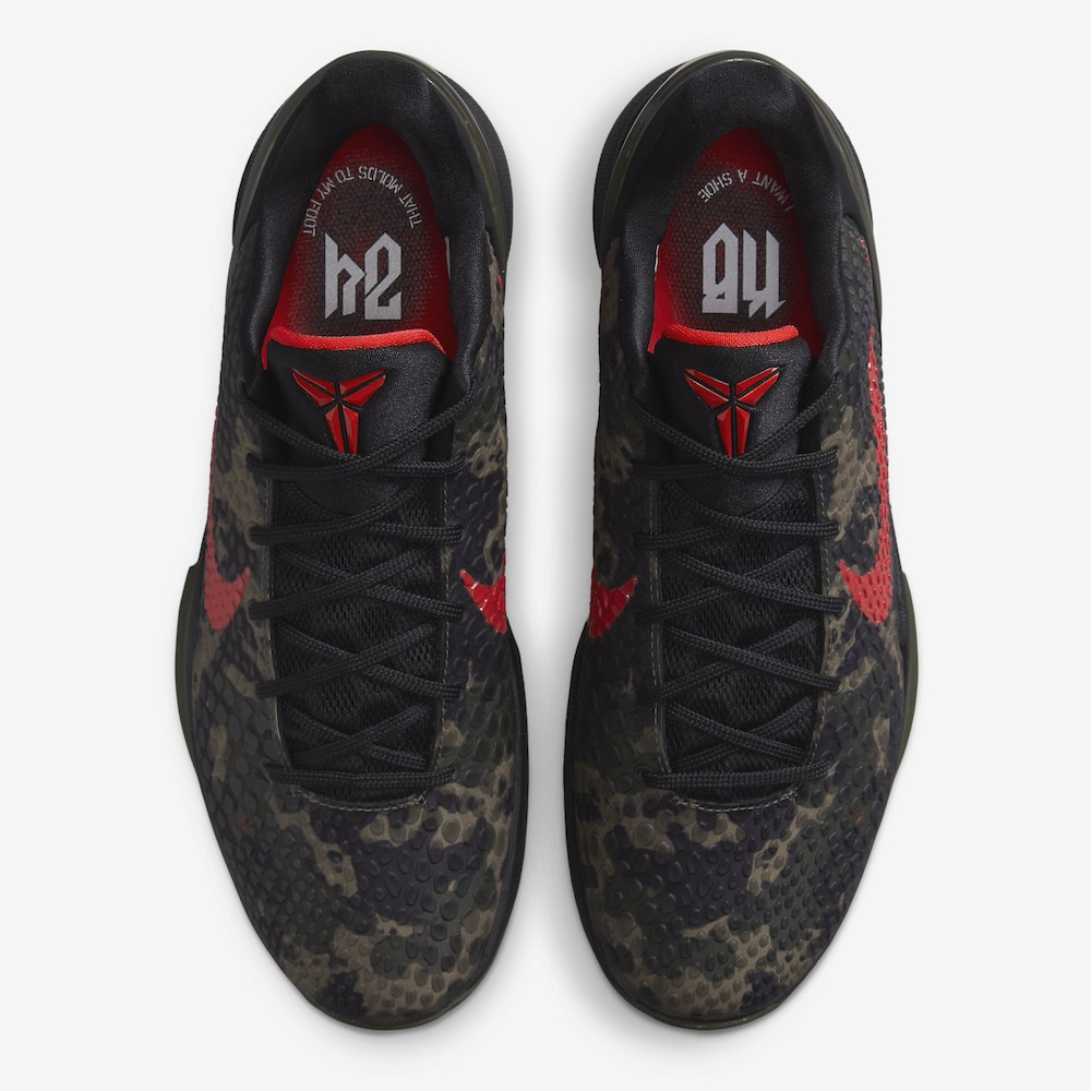 Nike Zoom Kobe 6 Protro Italian Camo Fq3546 001 2 - www.kickbulk.co