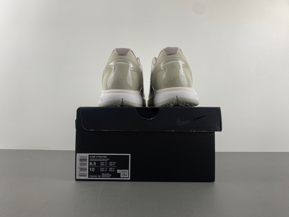 Nike Zoom Kobe 6 Protro All Star 2 Fq3546 100 11 - www.kickbulk.co