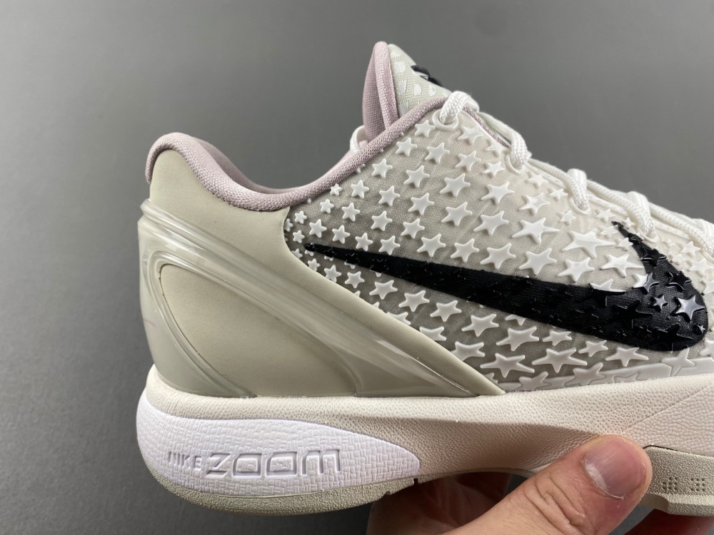 Nike Zoom Kobe 6 Protro All Star 2 Fq3546 100 12 - www.kickbulk.co