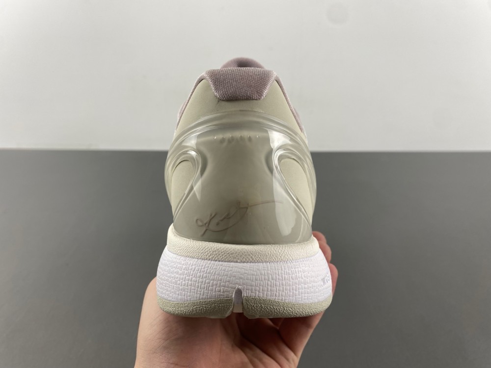 Nike Zoom Kobe 6 Protro All Star 2 Fq3546 100 16 - www.kickbulk.co