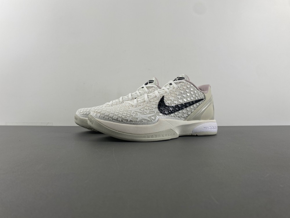 Nike Zoom Kobe 6 Protro All Star 2 Fq3546 100 2 - www.kickbulk.co