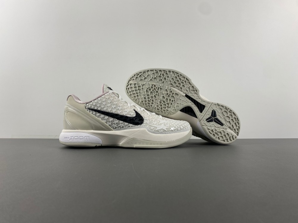 Nike Zoom Kobe 6 Protro All Star 2 Fq3546 100 4 - www.kickbulk.co
