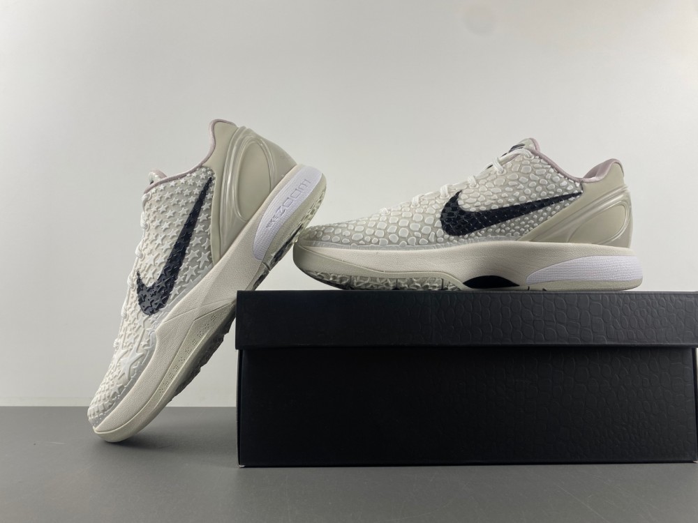 Nike Zoom Kobe 6 Protro All Star 2 Fq3546 100 7 - www.kickbulk.co