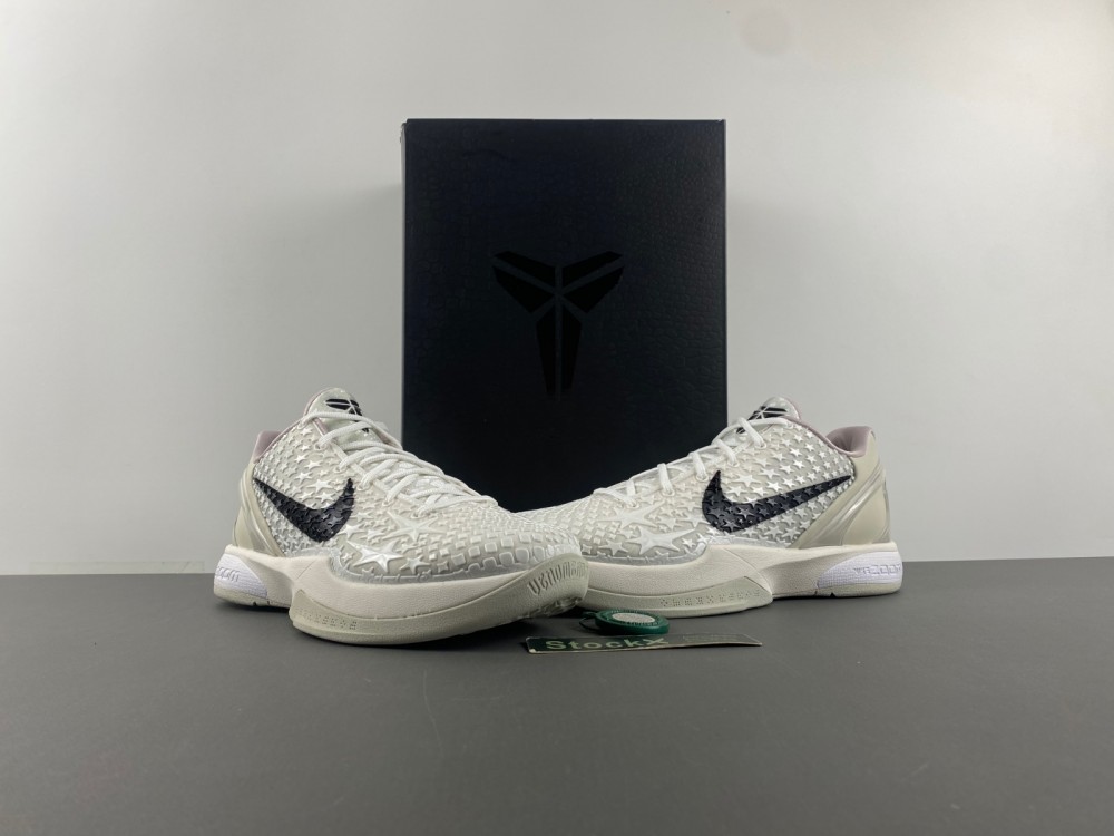Nike Zoom Kobe 6 Protro All Star 2 Fq3546 100 8 - www.kickbulk.co
