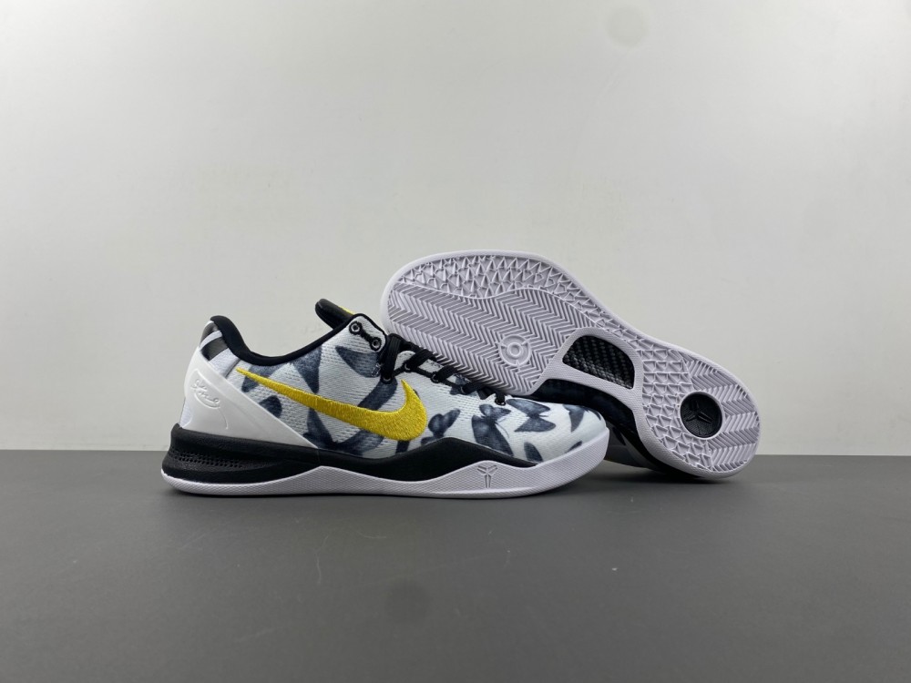 Nike Kobe 8 Protro Mambacita Fv6325 100 3 - www.kickbulk.co