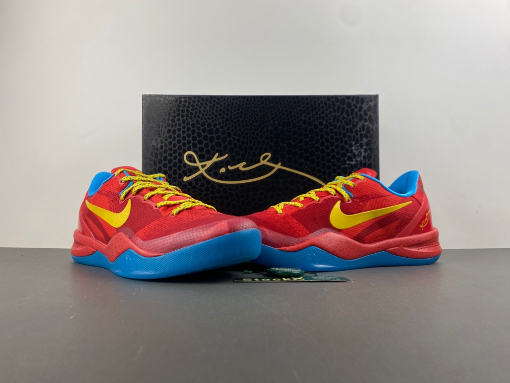 Nike Kobe 8 Protro Year Of The Horse 2026 Im0594 600 11 - www.kickbulk.co