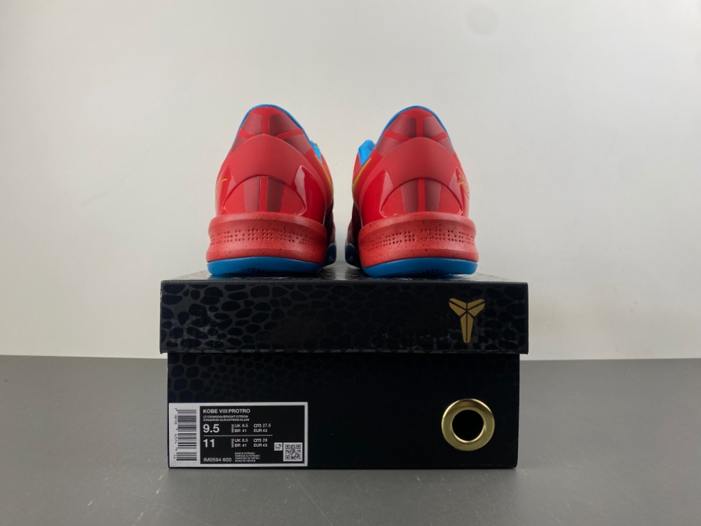 Nike Kobe 8 Protro Year Of The Horse 2026 Im0594 600 14 - www.kickbulk.co
