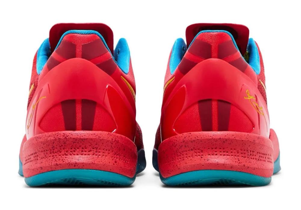 Nike Kobe 8 Protro Year Of The Horse 2026 Im0594 600 3 - www.kickbulk.co