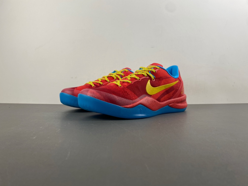 Nike Kobe 8 Protro Year Of The Horse 2026 Im0594 600 5 - www.kickbulk.co