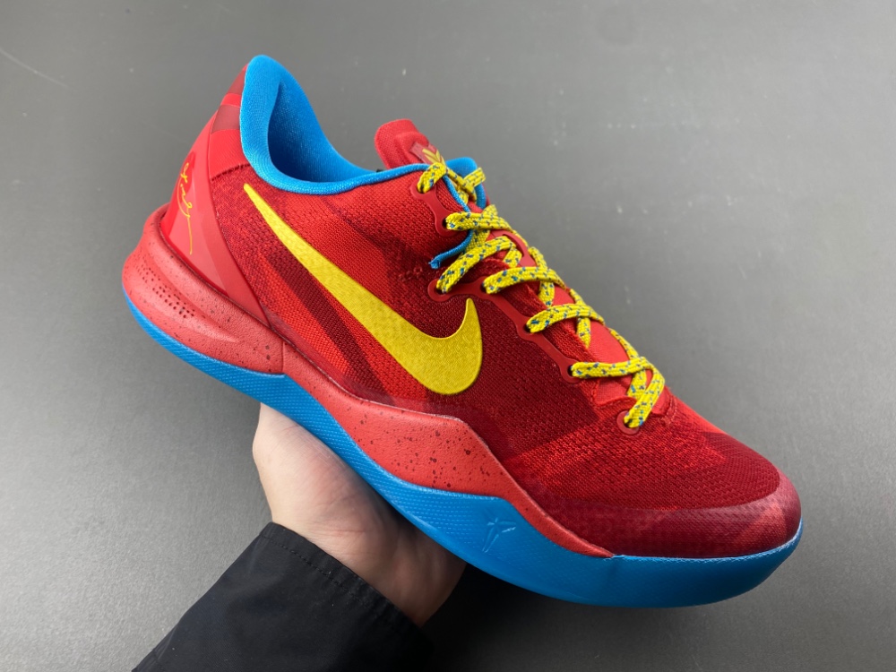 Nike Kobe 8 Protro Year Of The Horse 2026 Im0594 600 8 - www.kickbulk.co
