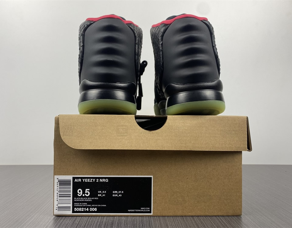 Air Yeezy 2 Nrg Solar Red Sample 508214 006 11 - www.kickbulk.co