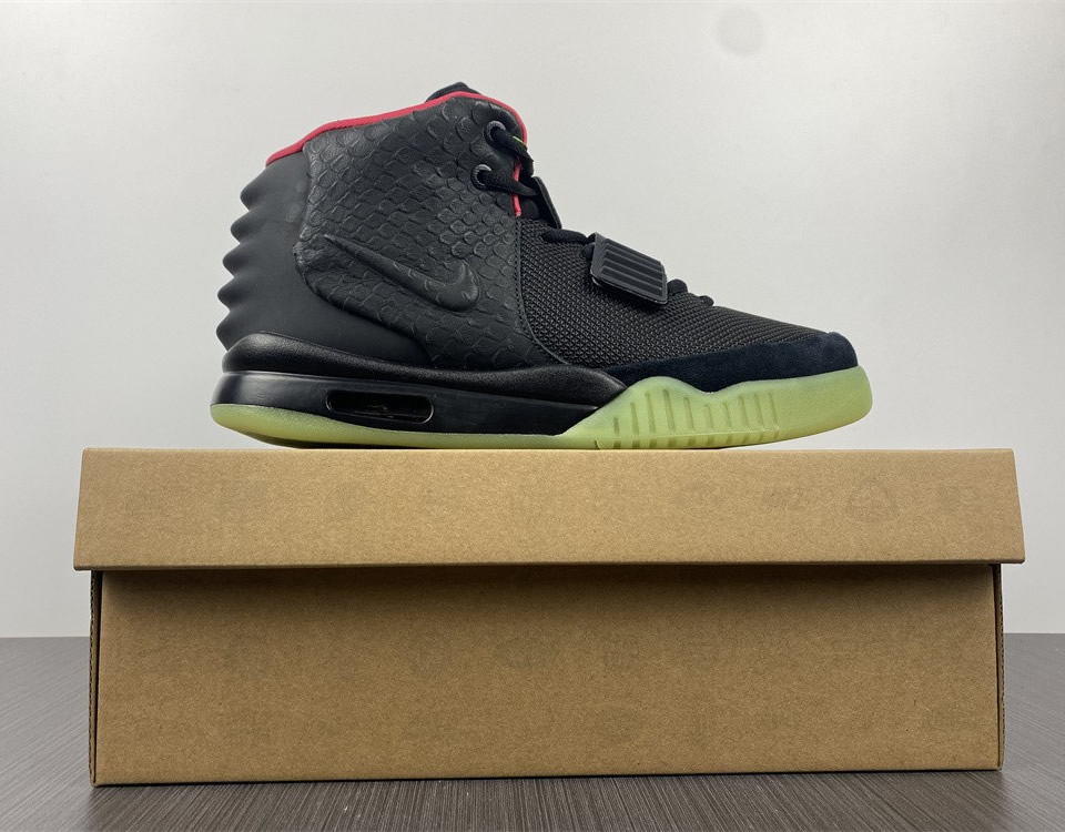 Air Yeezy 2 Nrg Solar Red Sample 508214 006 12 - www.kickbulk.co